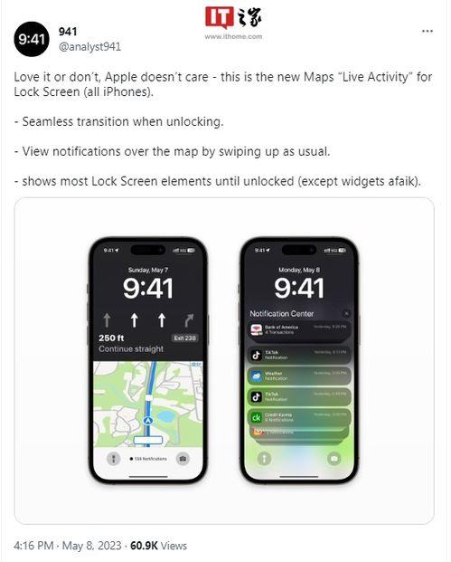 苹果17拍照最新爆料,全新技术引领摄影新潮流  第1张