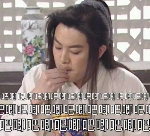 好多娱乐圈吃瓜主播,幕后故事大揭秘  第1张